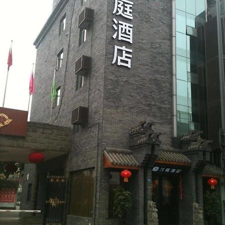 Hanting Jinsha Branch Chengdu Exterior photo