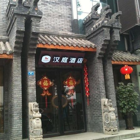 Hanting Jinsha Branch Chengdu Exterior photo