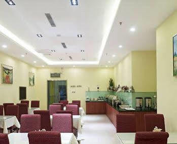 Hanting Jinsha Branch Chengdu Exterior photo