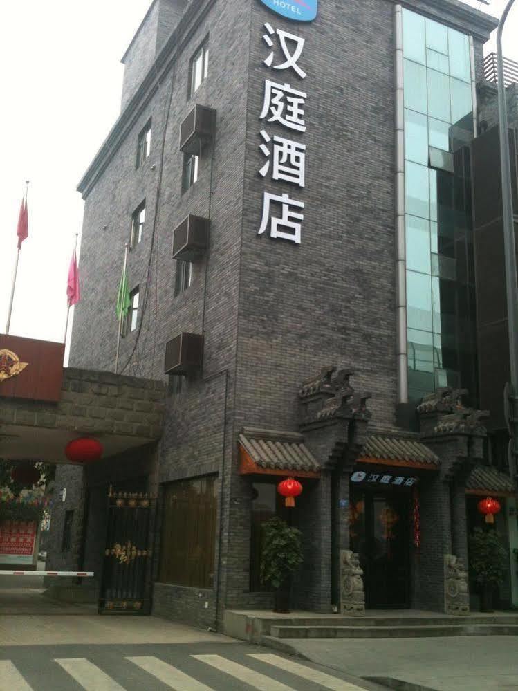 Hanting Jinsha Branch Chengdu Exterior photo