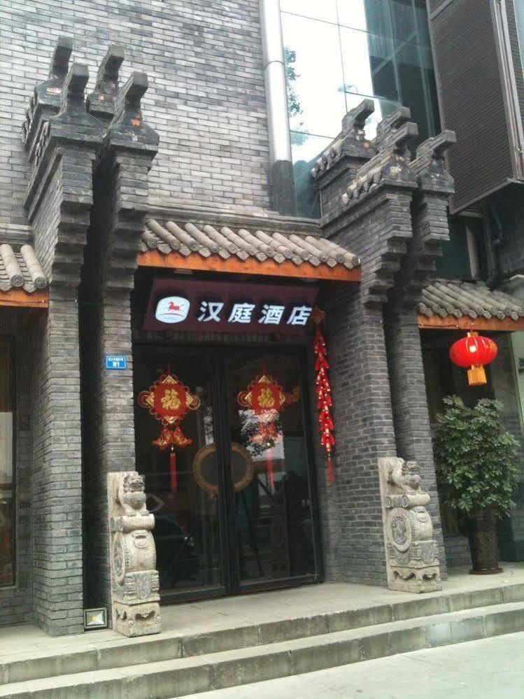 Hanting Jinsha Branch Chengdu Exterior photo